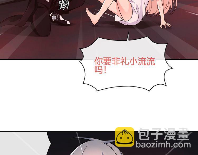 第111话人工呼吸！16