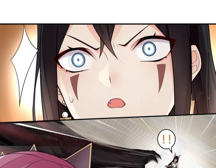 第81话雾之撕裂！42