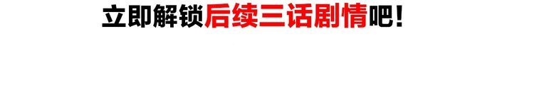 第137话幻影形变60
