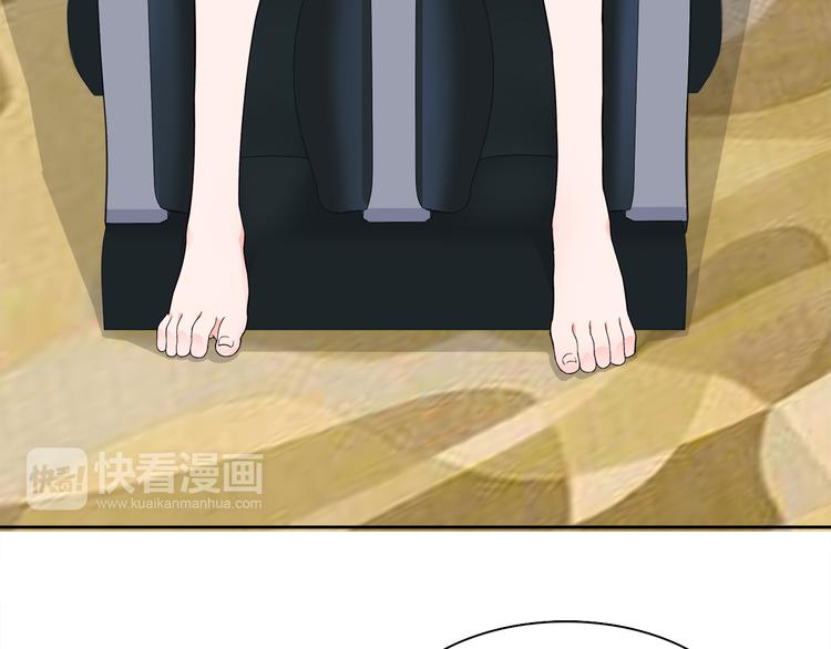 第7话 超电波卡持有者81