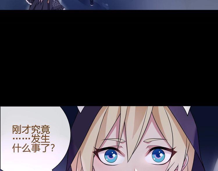 第57话升级5