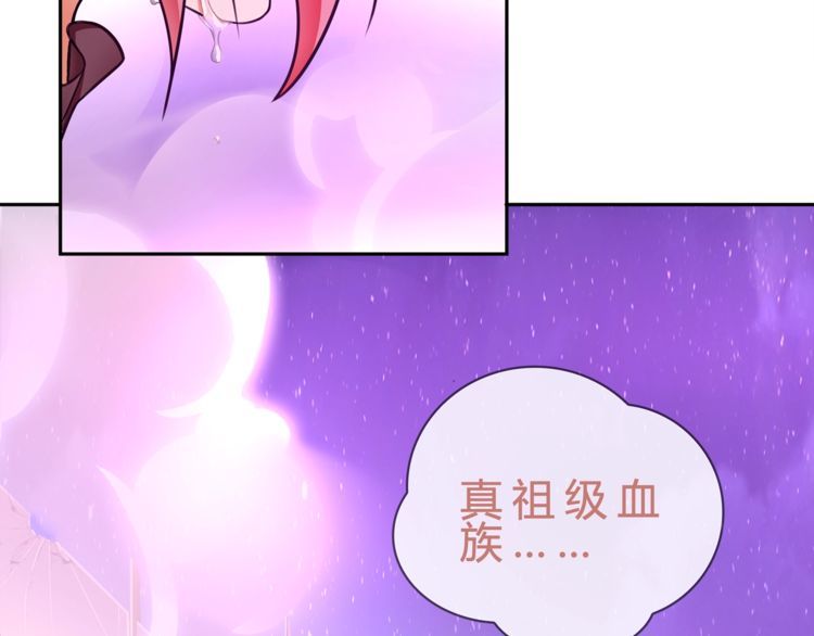 第87话真正的敌人！29