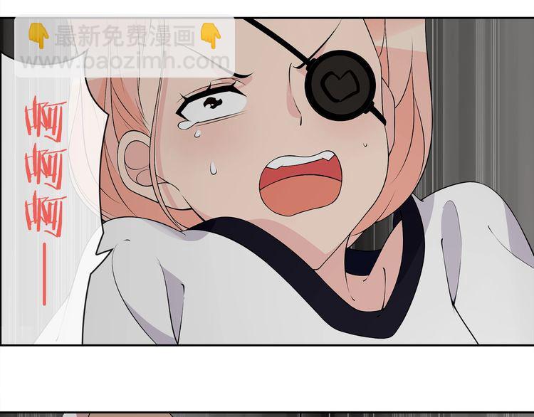 第96话少女香气！5