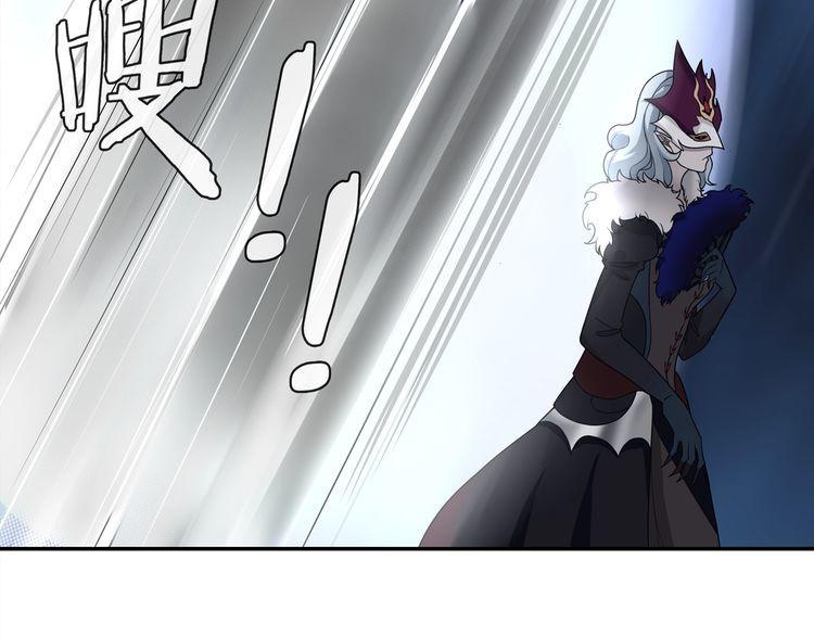 第102话吸血鬼大军！61