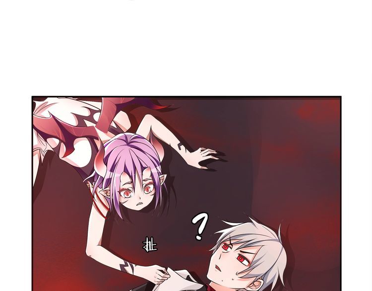 第109话奇怪的女孩！6