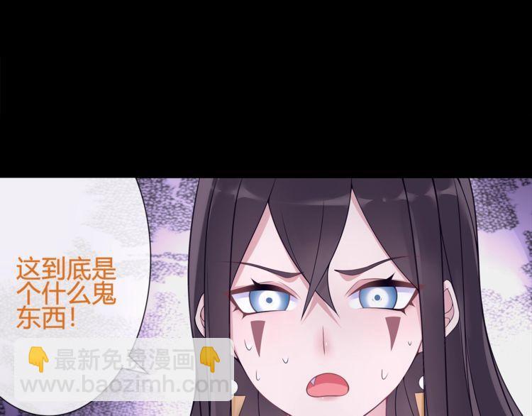第59话训练继续55