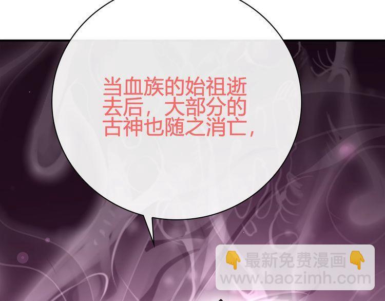 第83话虚无凝视！15