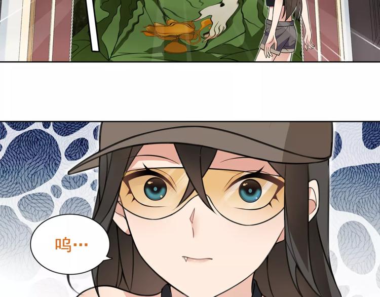 第44话  记忆中的恐惧13