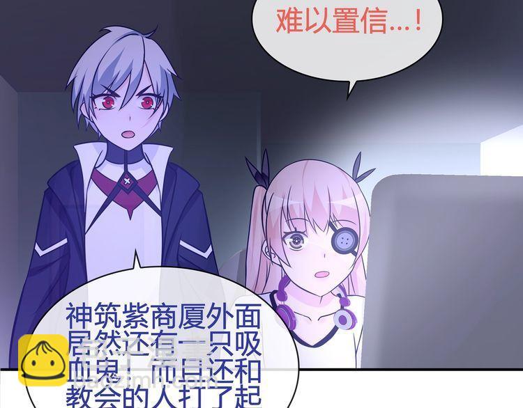第91话大胆的想法!13