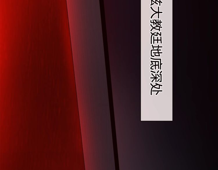 第107话腹中挣扎!29