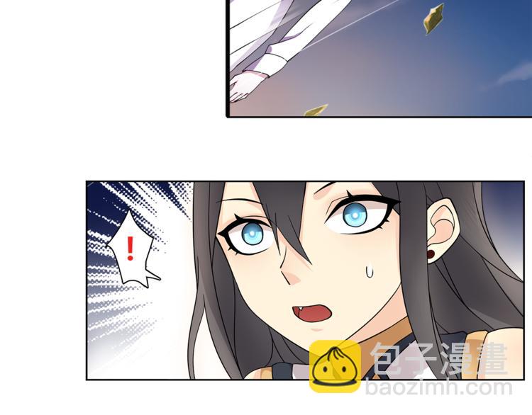 第12话 我不会让你死的！15