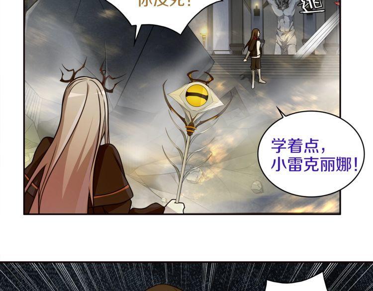 第122话他们在哪里？58
