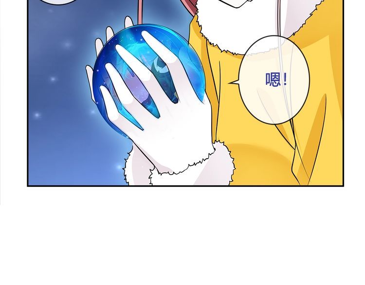第104话我们还没死！47