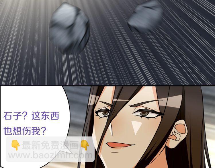 第122话他们在哪里？45