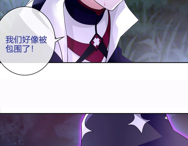 第100话虎口脱险？14