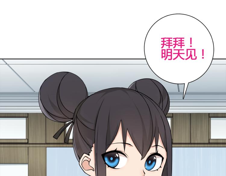 第16话 身世15