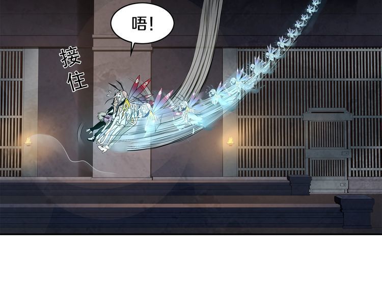 第125话瓶中精灵·诺丘莉14