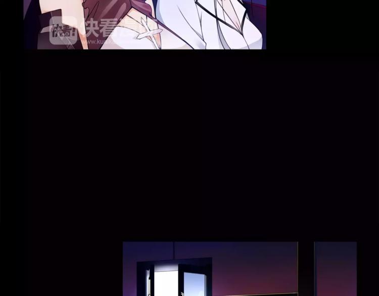 第43话  顶级拍卖品43