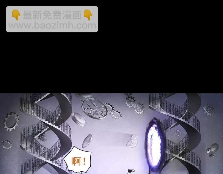 第44话  记忆中的恐惧17