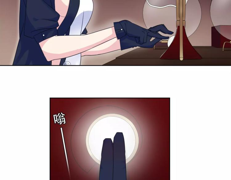 第29话 师徒重聚65