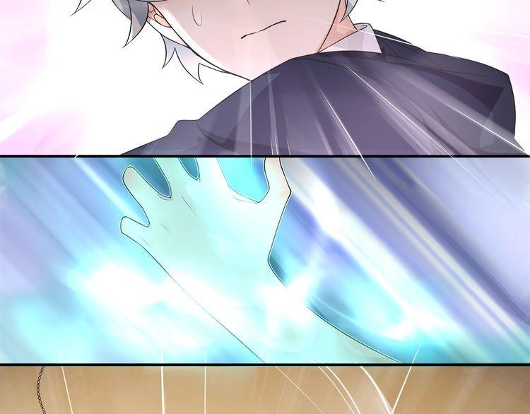 第76话深渊咒印！18