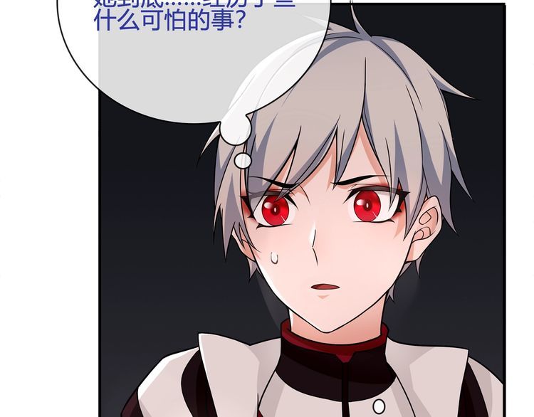第110话带我离开这里！28