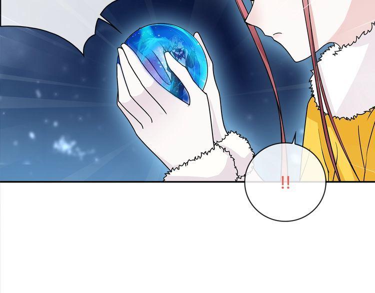 第104话我们还没死！45