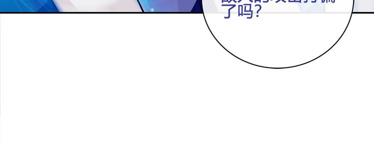 第104话我们还没死！37