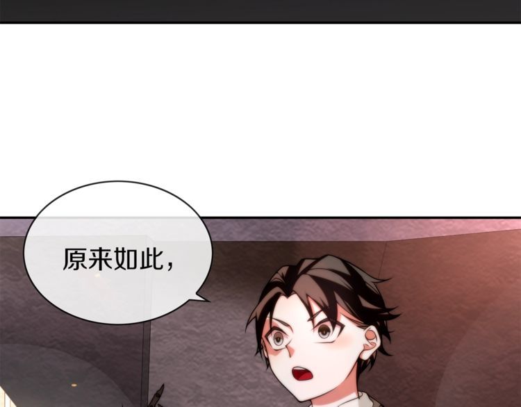 第143话魈门46