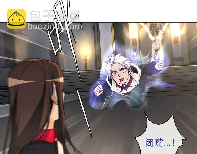 第120话强大的敌人！8