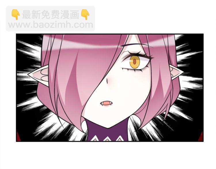 第84话我是不会死的！24