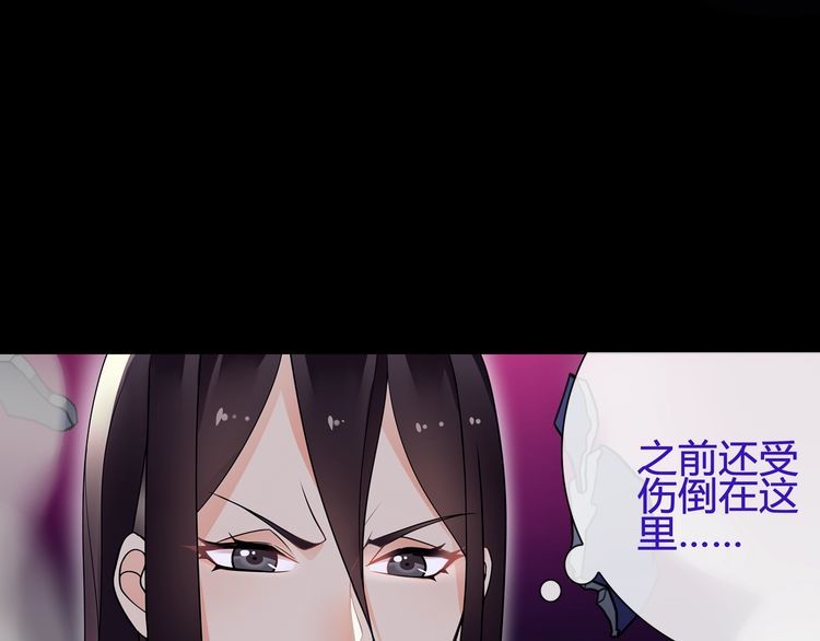 第59话训练继续20