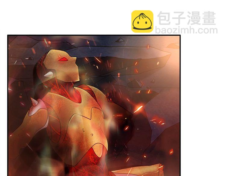 第135话飞升者17