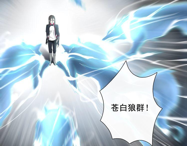 第48话吾主54