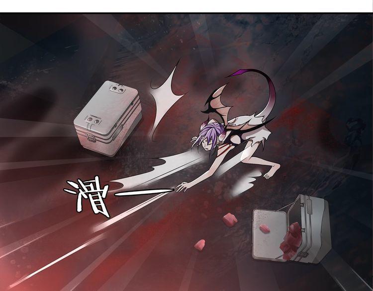 第108话从嘴里吐出来的人？10