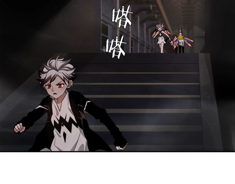 第131话永夜冲击！21