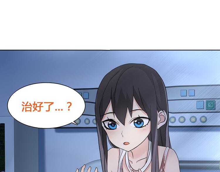 第17话 悲惨过往63