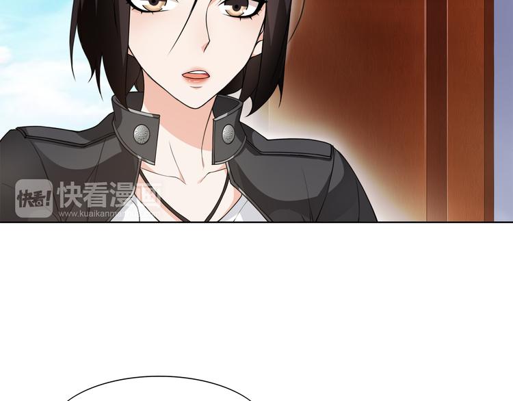 第15话 第一次约会15