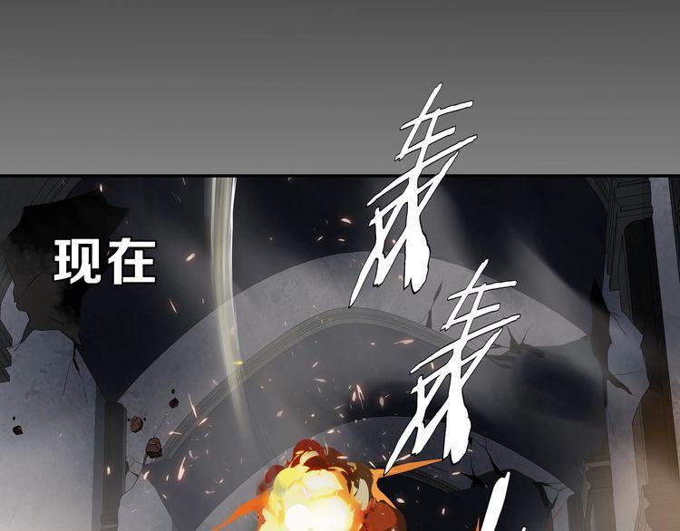 第124话决裁！4