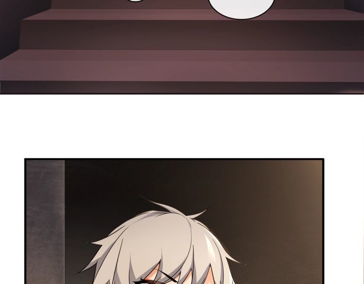 第116话监视之眼！7