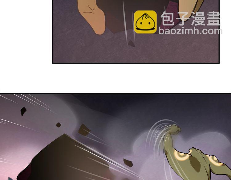 第137话幻影形变25