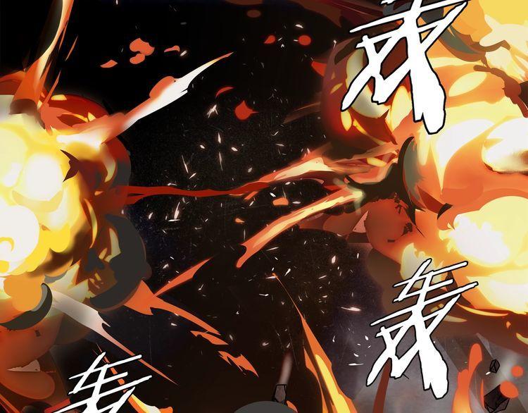 第123话小恶魔状态！13