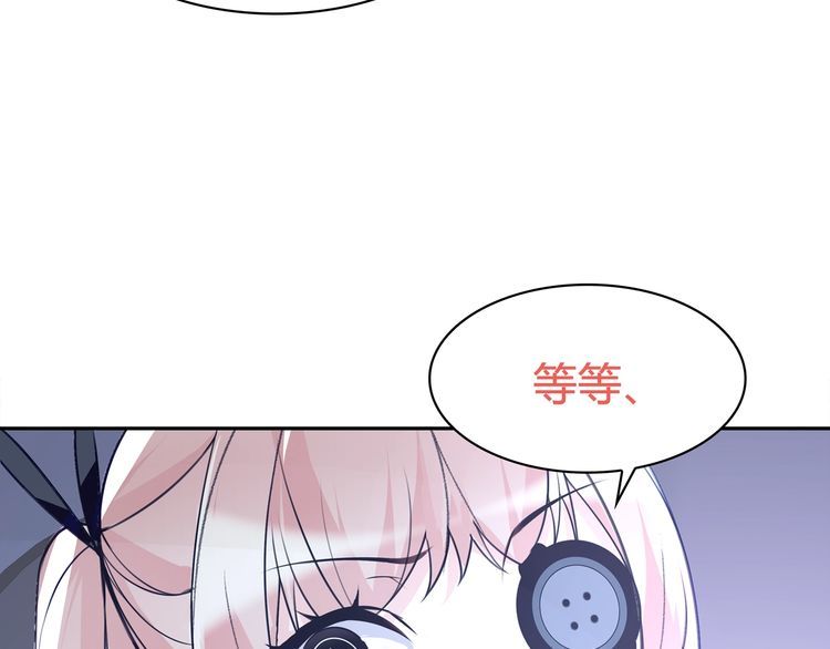第91话大胆的想法!25