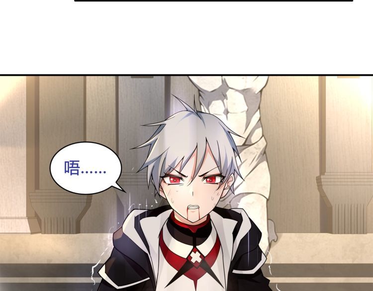 第121话生不如死的滋味！22