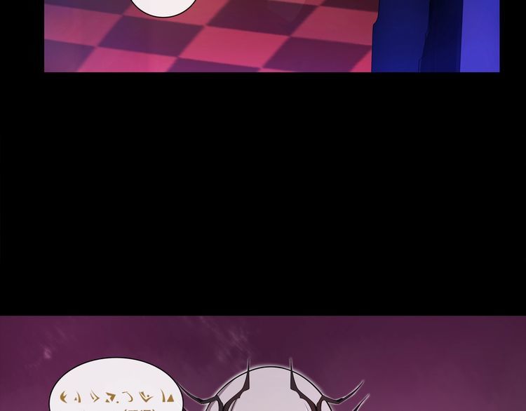 第47话拍卖品被劫？15