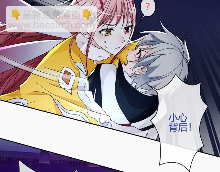 第105话逃跑？16
