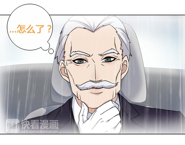 第16话 身世50