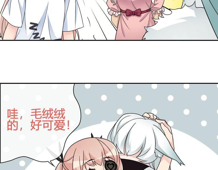 第95话秘密潜入！14