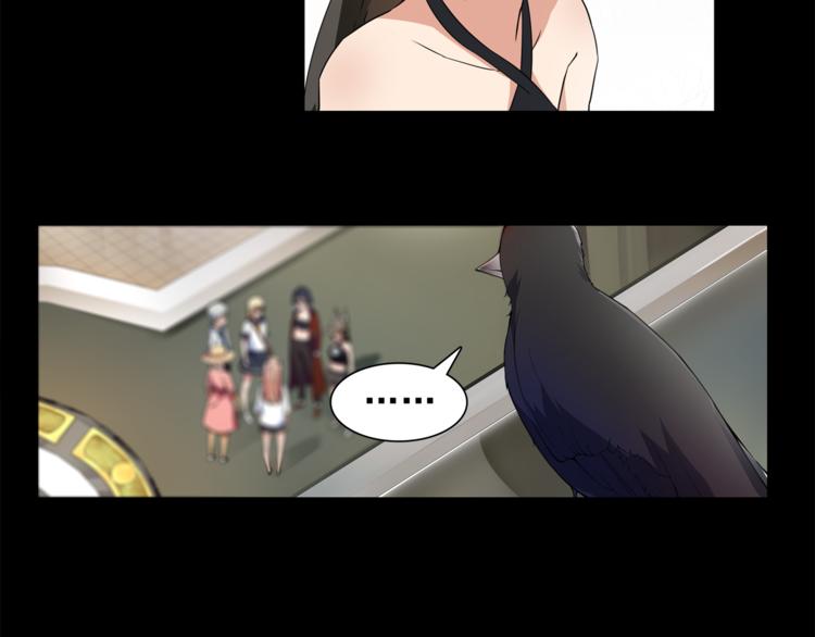第37话  噩运使者56