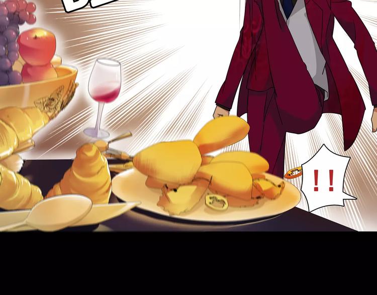 第35话 火车上的事件！50